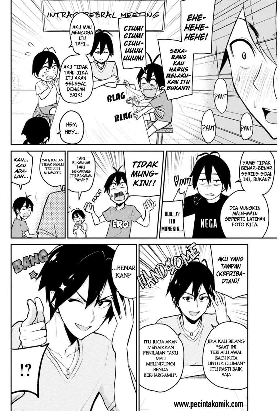Manga Hajimete no Gal Chapter 5 gambar 2