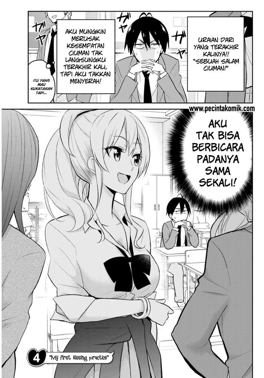 Manga Hajimete no Gal Chapter 4 gambar 2