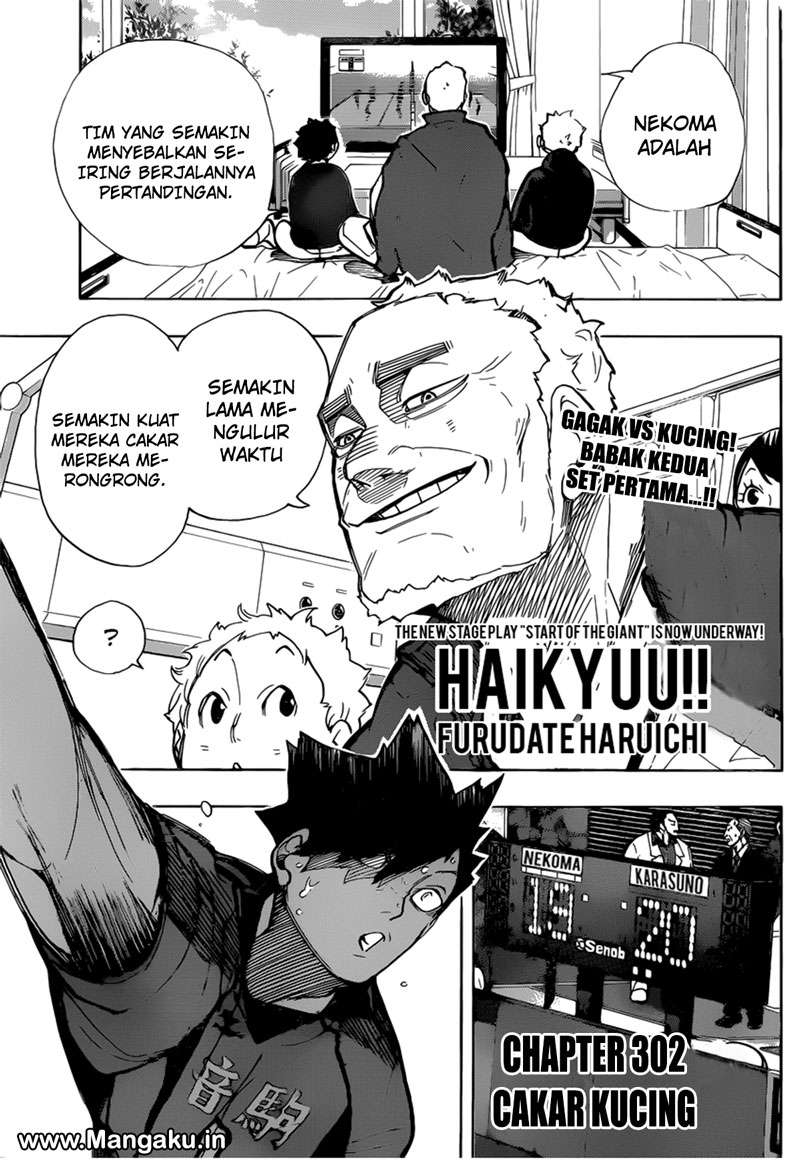 Manga Haikyuu!! Chapter 302 gambar 2