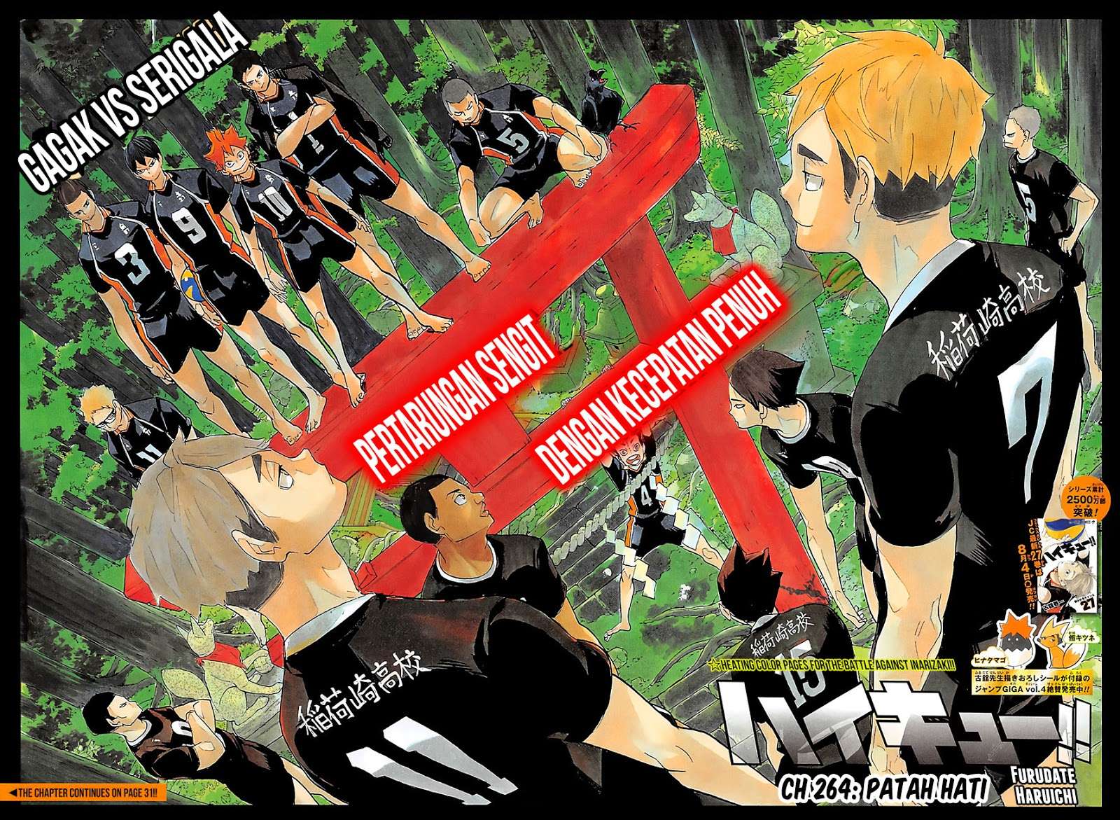 Manga Haikyuu!! Chapter 264 gambar 2