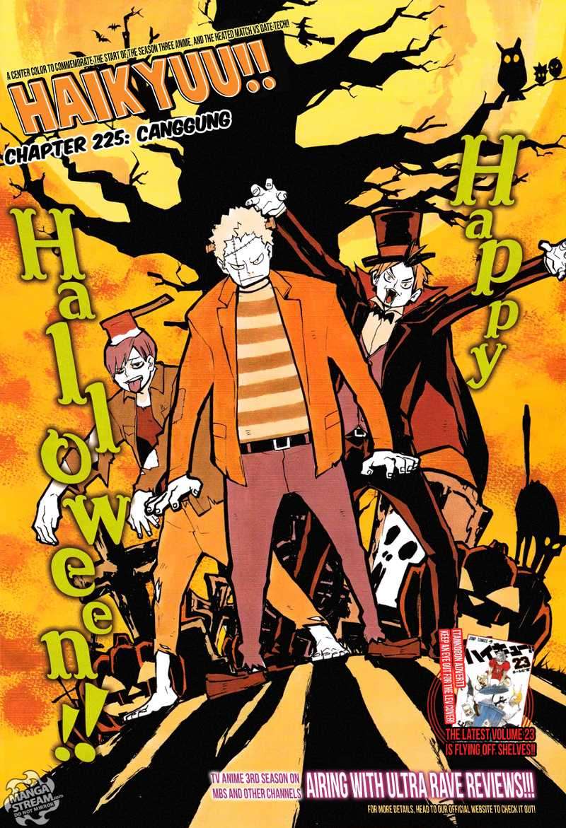 Manga Haikyuu!! Chapter 225 gambar 2