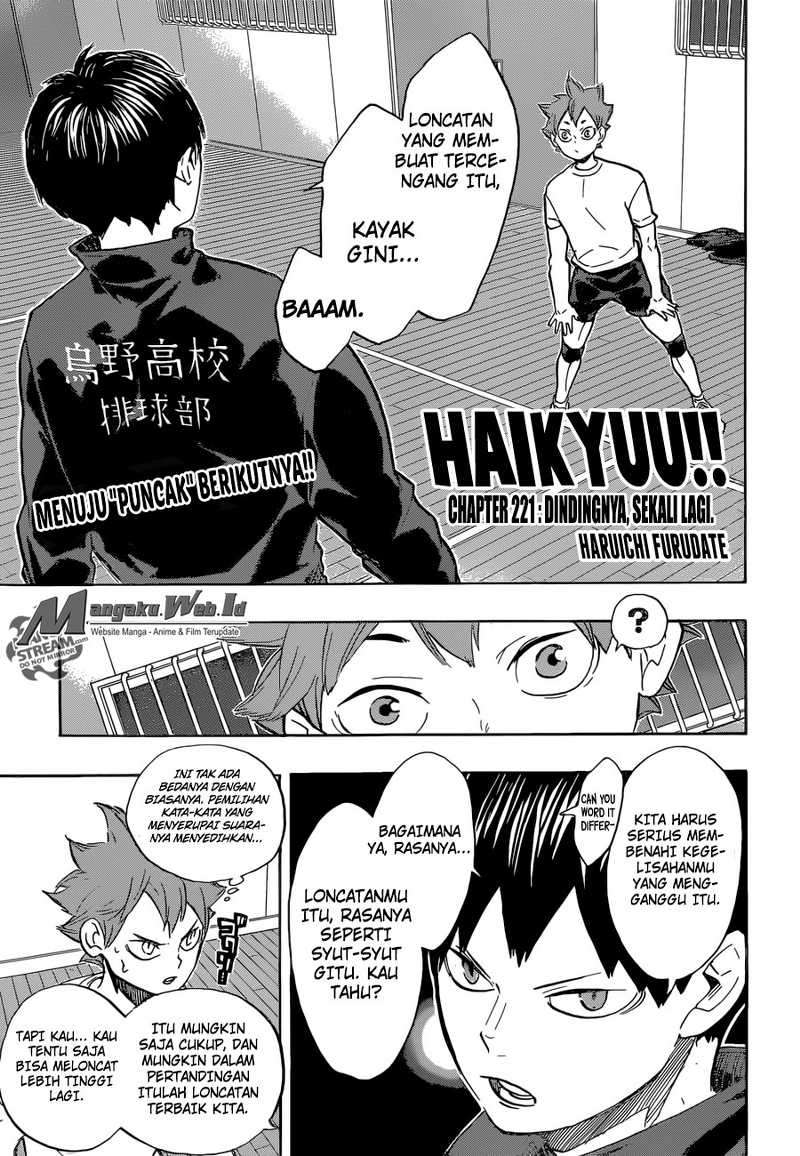 Manga Haikyuu!! Chapter 221 gambar 2