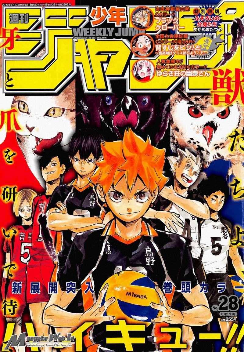 Manga Haikyuu!! Chapter 209 gambar 2