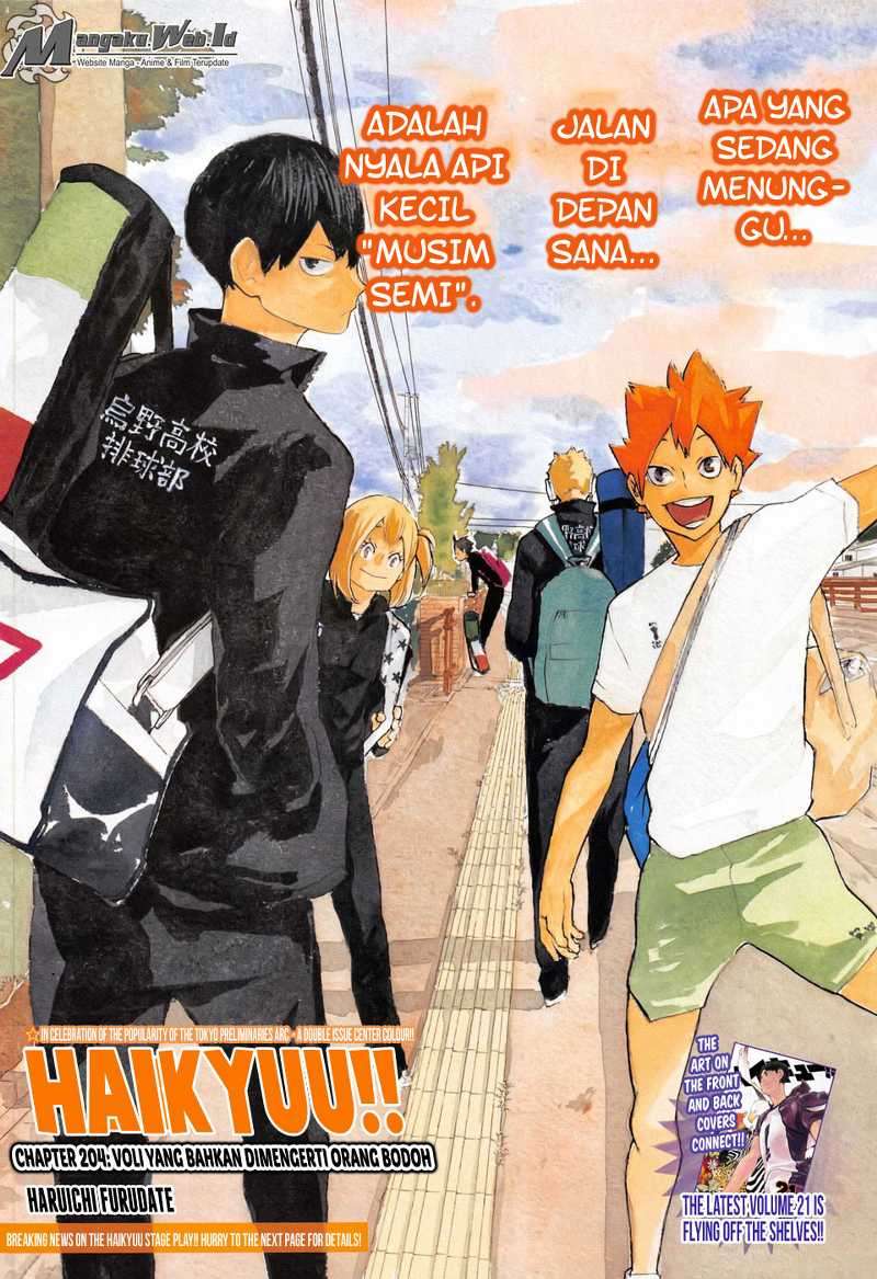 Manga Haikyuu!! Chapter 204 gambar 2