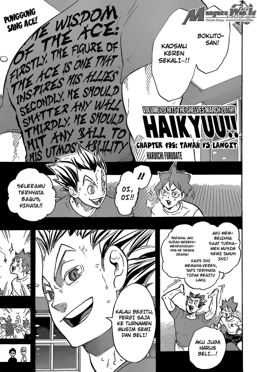 Manga Haikyuu!! Chapter 195 gambar 2