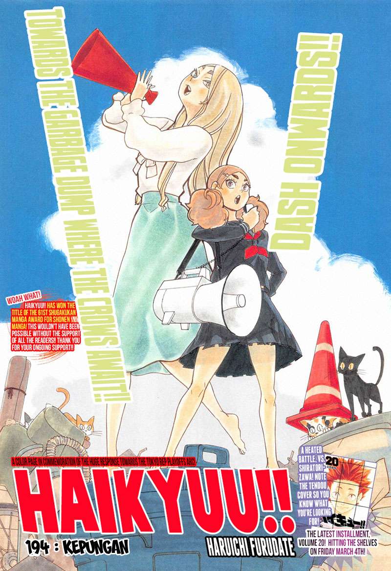 Manga Haikyuu!! Chapter 194 gambar 2