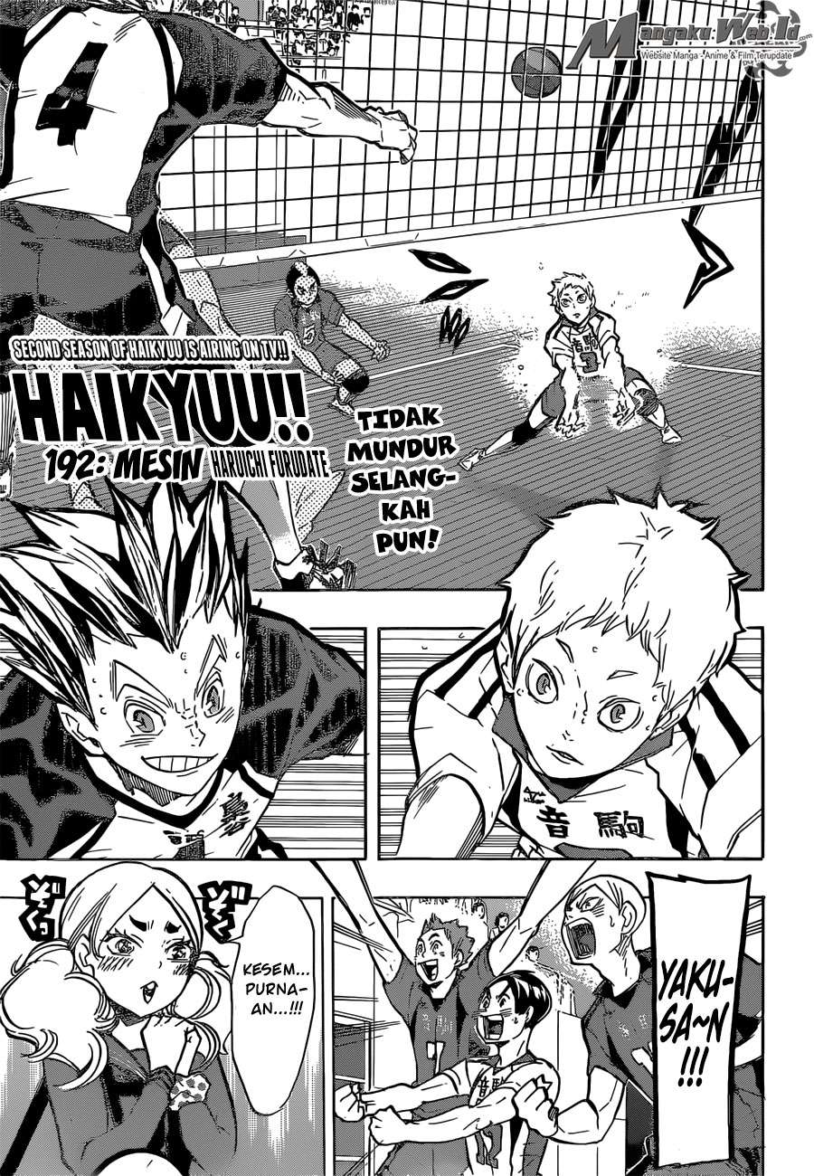 Manga Haikyuu!! Chapter 192 gambar 2