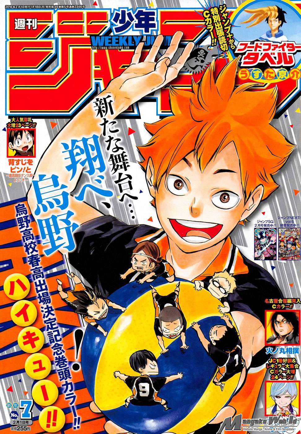 Manga Haikyuu!! Chapter 189 gambar 2
