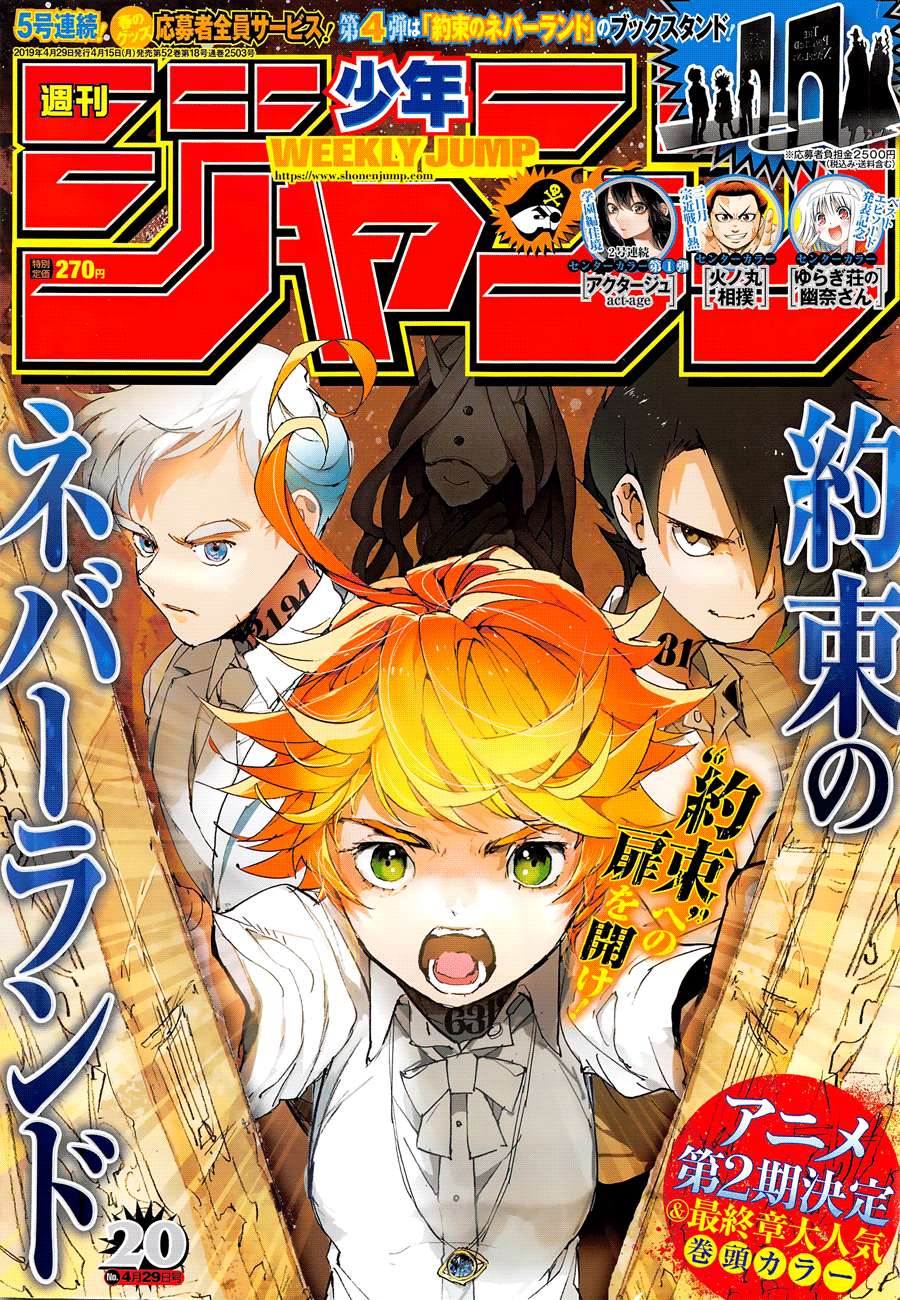 Manga The Promised Neverland Chapter 131 gambar 2
