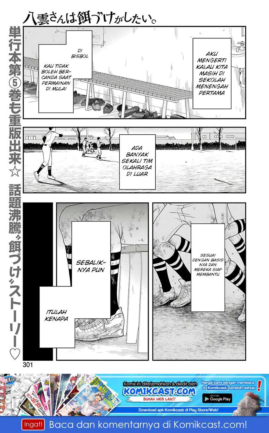 Halaman 2