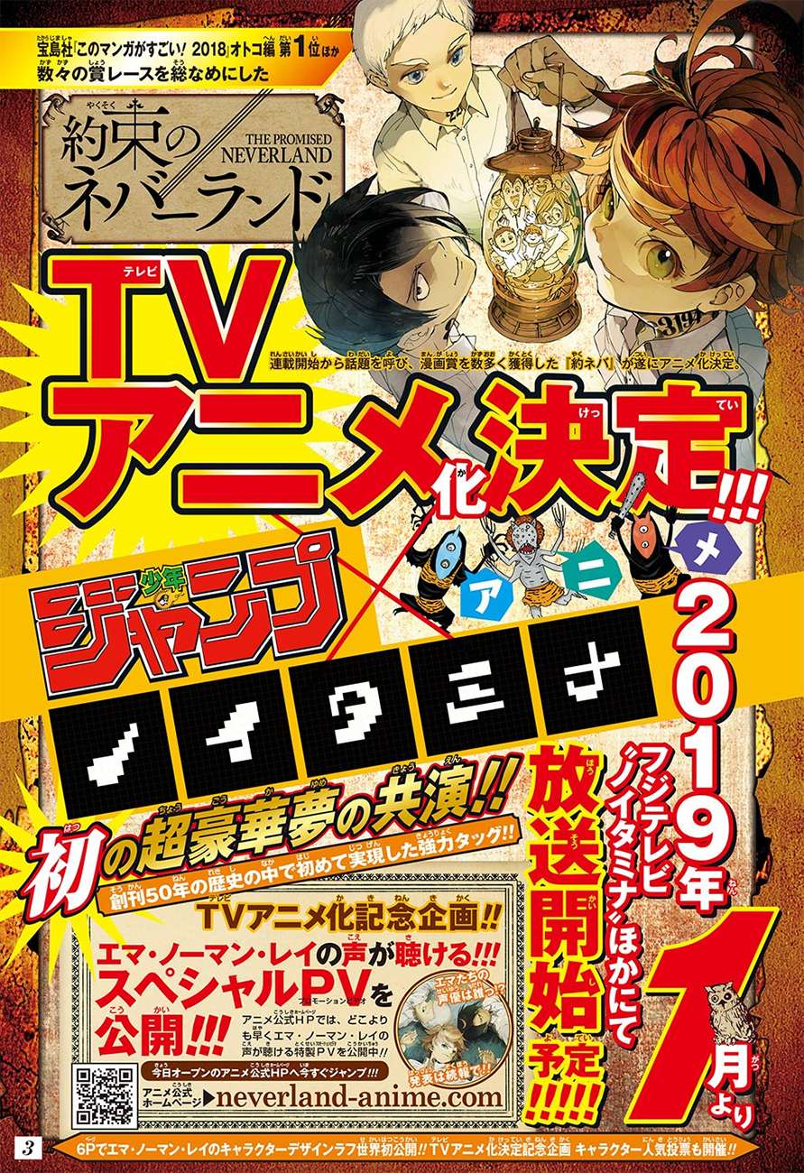 The Promised Neverland Chapter 88 Gambar 3
