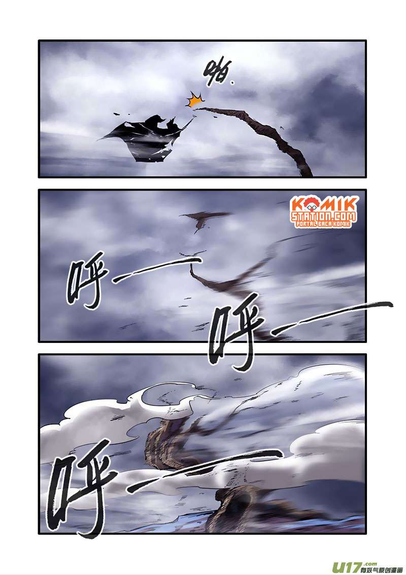 Xian Ni Chapter 98 Gambar 3