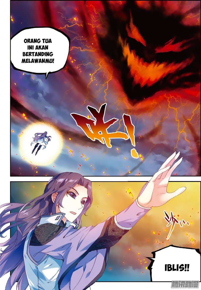 Wu Dong Qian Kun Chapter 51 Gambar 3