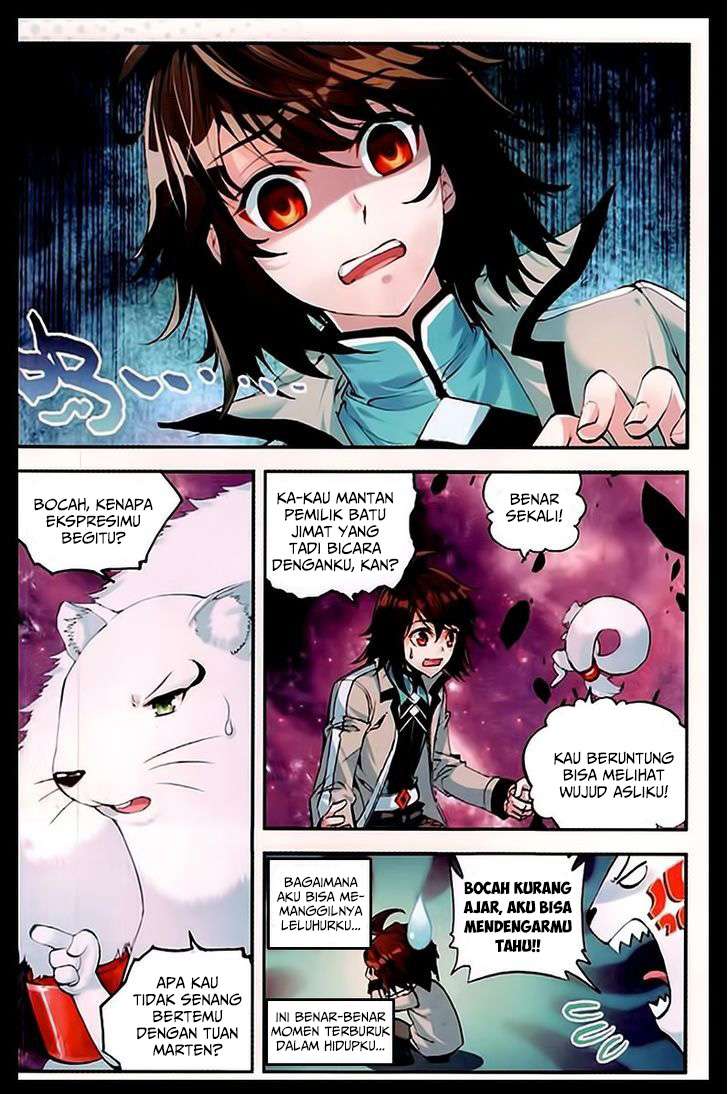 Wu Dong Qian Kun Chapter 31 Gambar 3