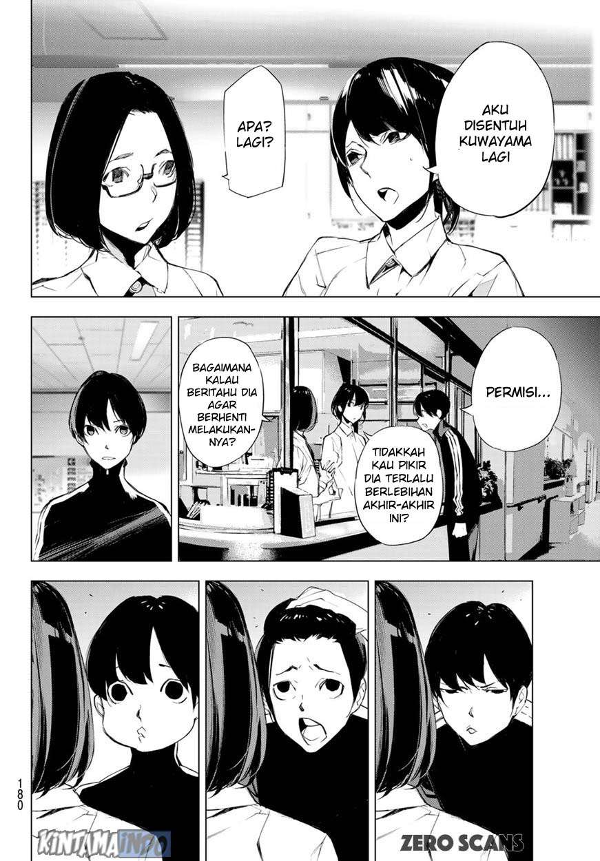 When Night Falls Chapter 2 Gambar 4