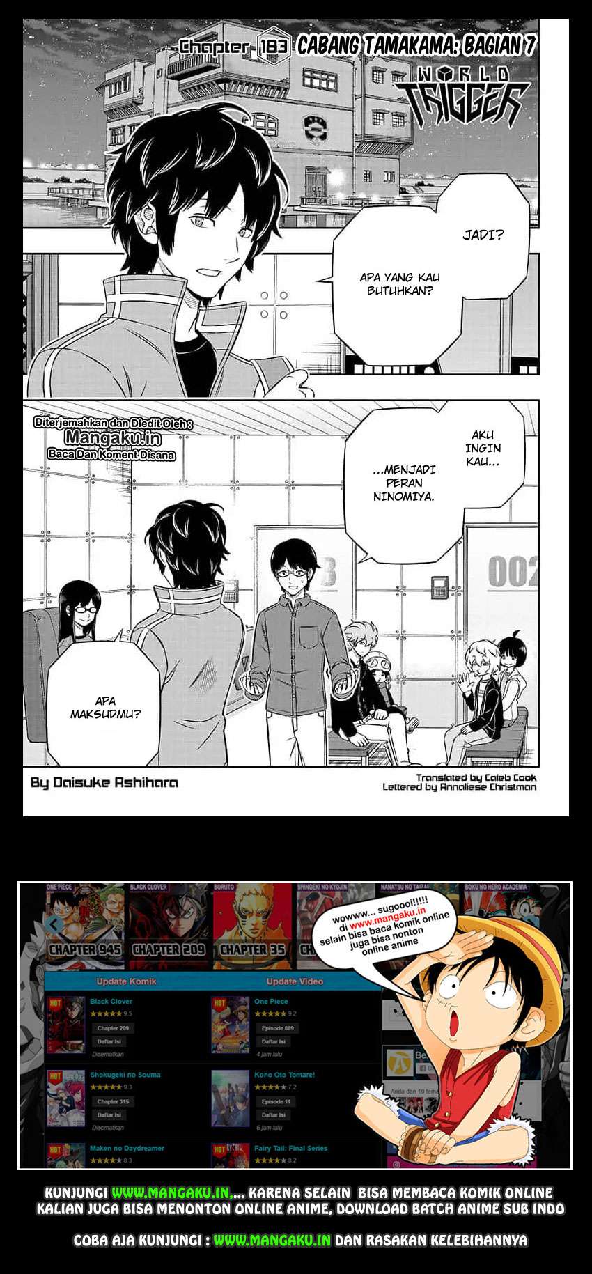 Manga World Trigger Chapter 183 gambar 2