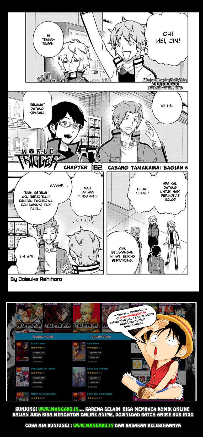 Manga World Trigger Chapter 182 gambar 2