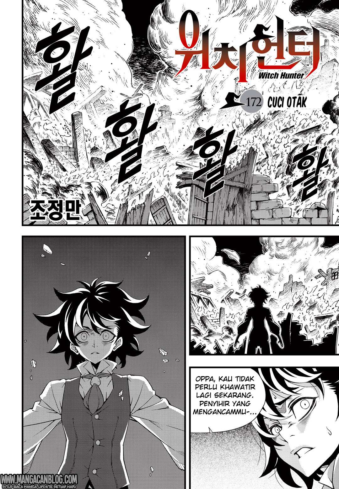 Manhwa Witch Hunter Chapter 172 gambar 2