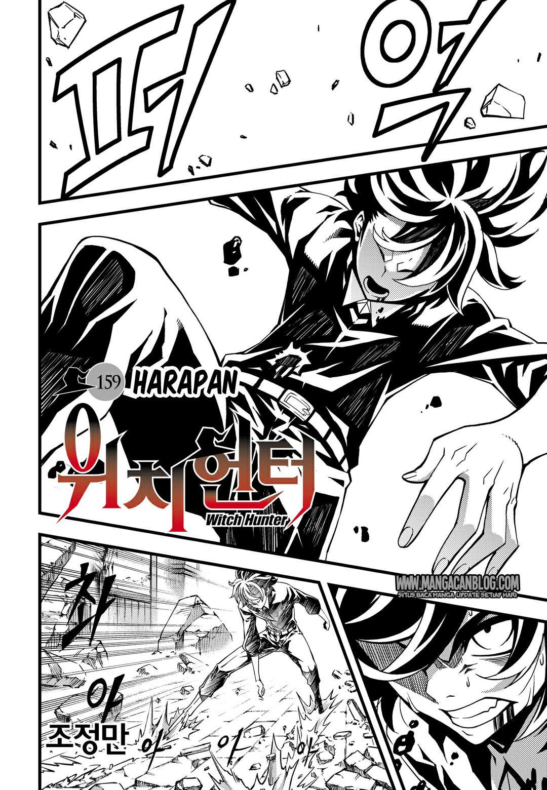 Manhwa Witch Hunter Chapter 159 gambar 2