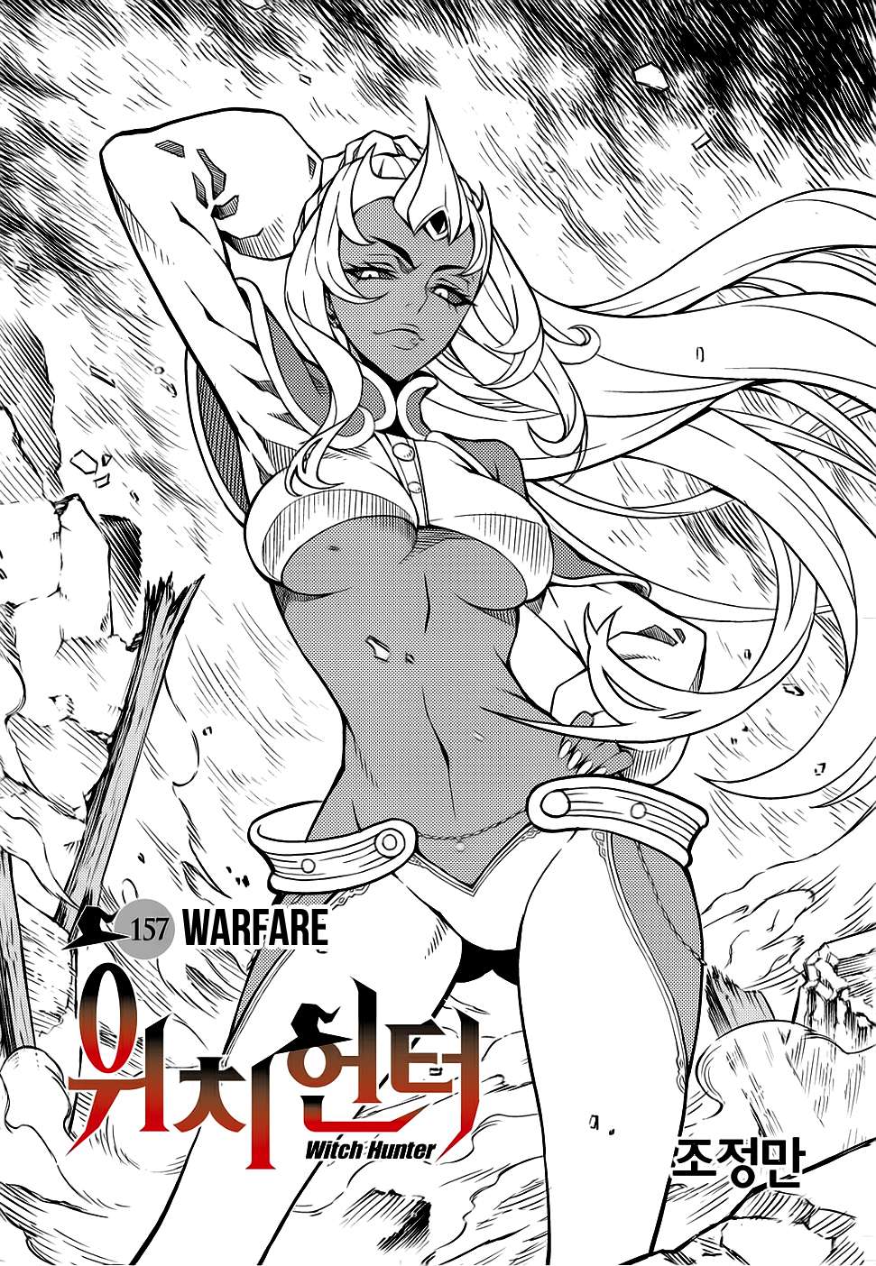 Manhwa Witch Hunter Chapter 157 gambar 2