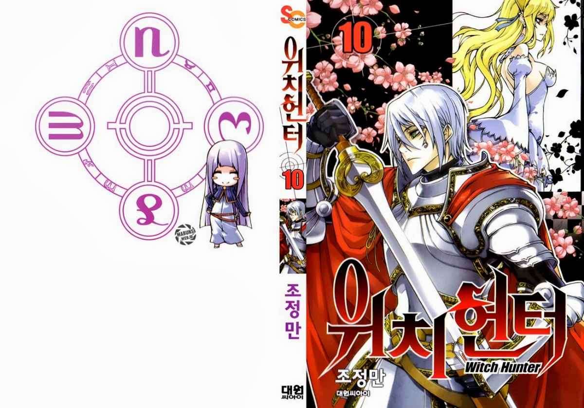 Manhwa Witch Hunter Chapter 47 gambar 2