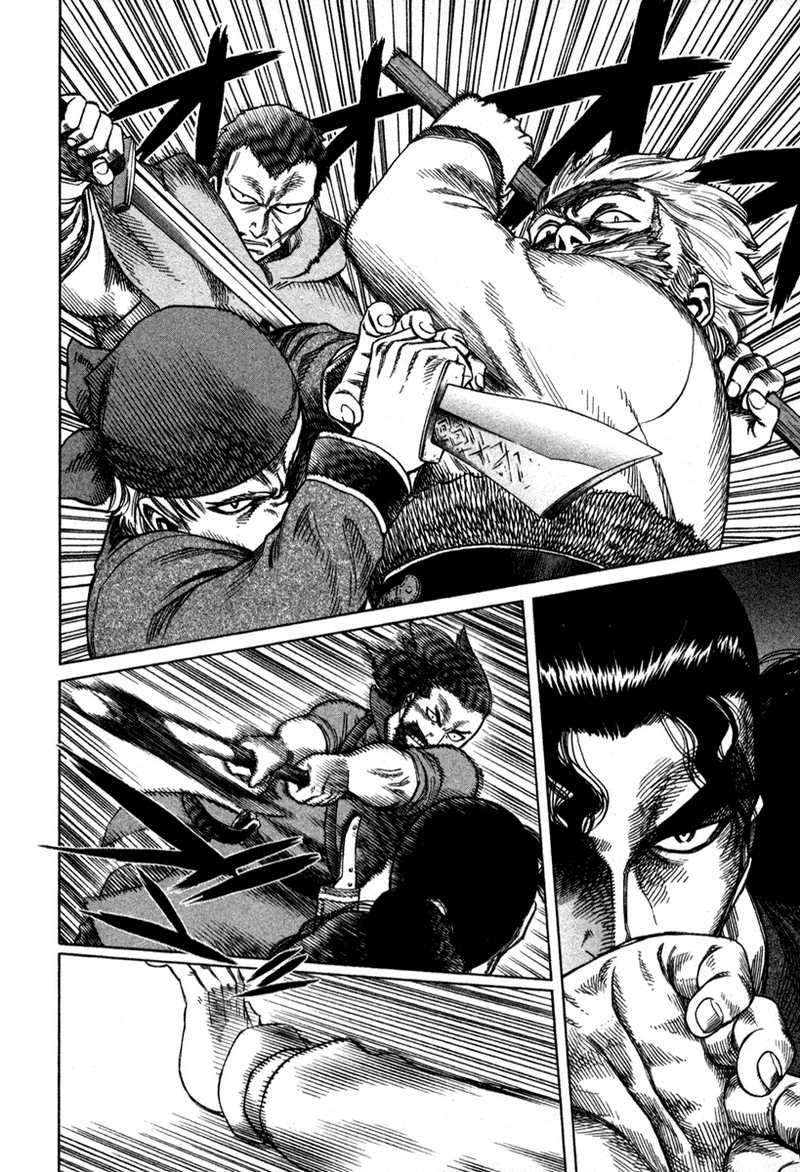 Manga Vinland Saga Chapter 12 gambar 2