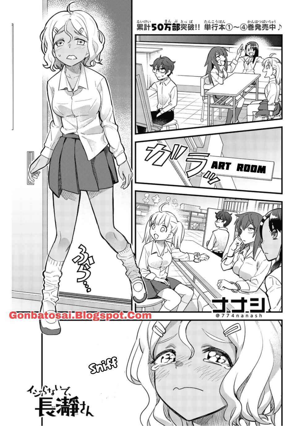 Manga Ijiranaide, Nagatoro-san Chapter 34 gambar 2