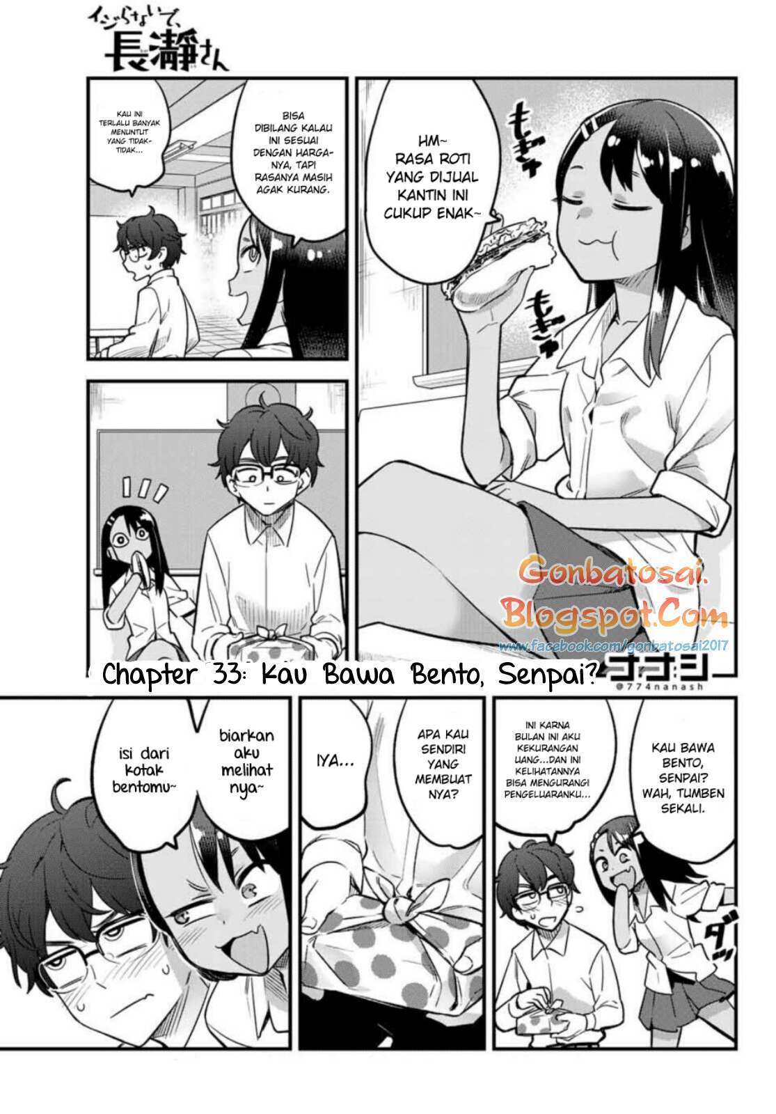Manga Ijiranaide, Nagatoro-san Chapter 33 gambar 2