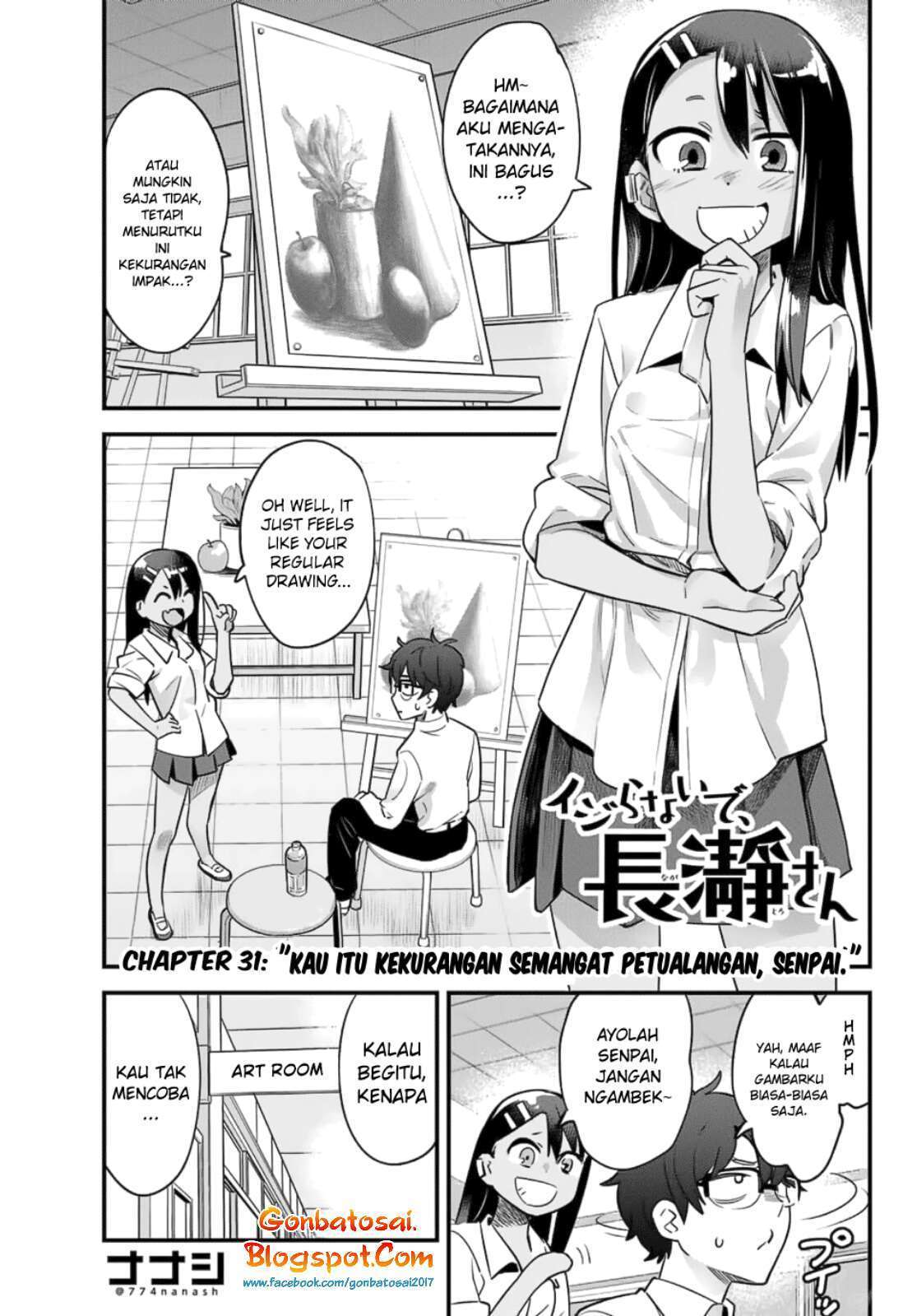 Manga Ijiranaide, Nagatoro-san Chapter 31 gambar 2