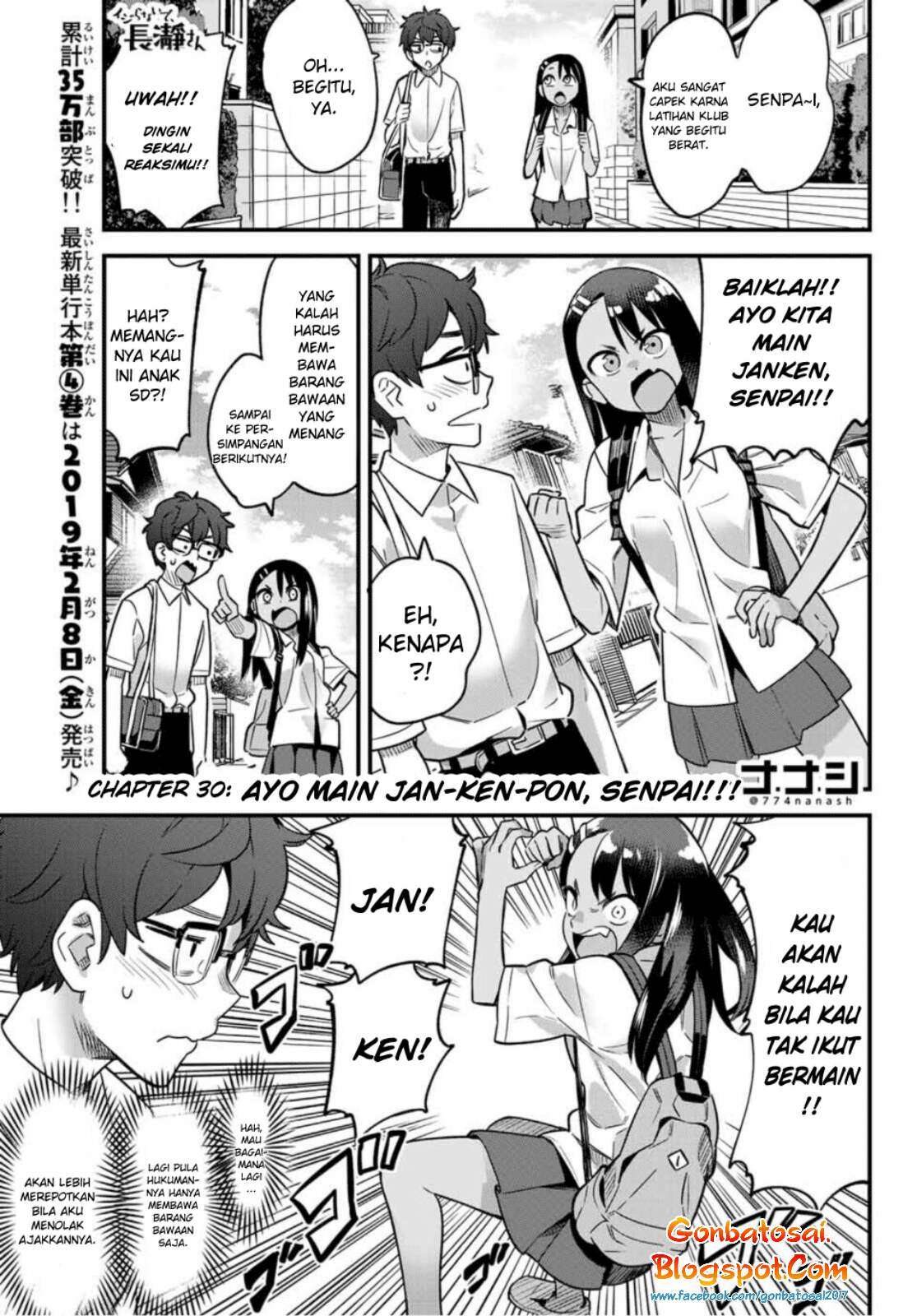 Manga Ijiranaide, Nagatoro-san Chapter 30 gambar 2