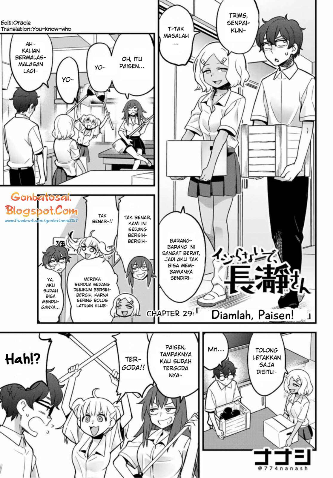 Manga Ijiranaide, Nagatoro-san Chapter 29 gambar 2