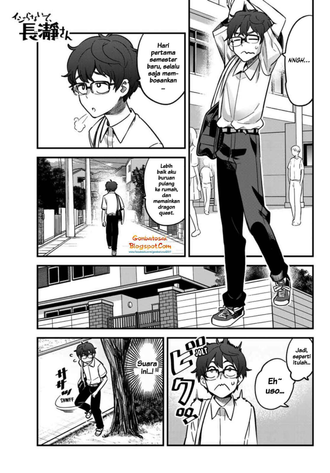 Manga Ijiranaide, Nagatoro-san Chapter 27 gambar 2