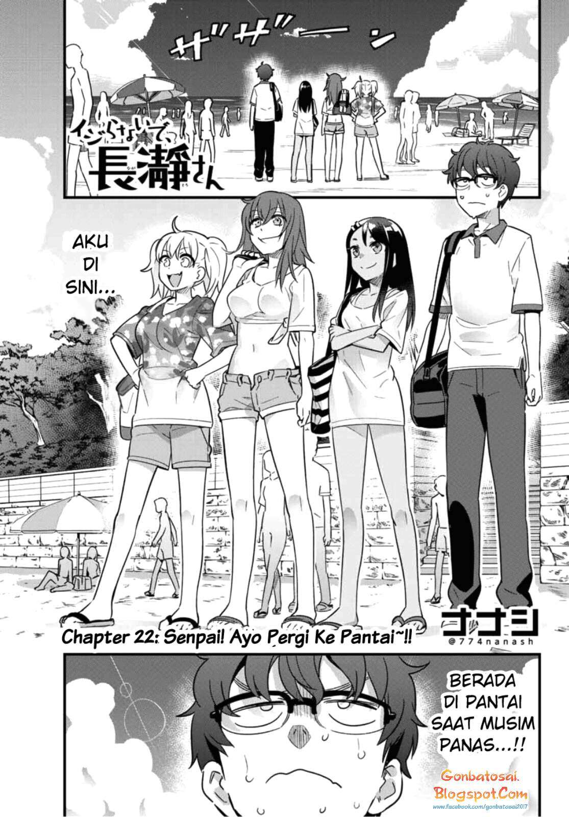 Manga Ijiranaide, Nagatoro-san Chapter 22 gambar 2