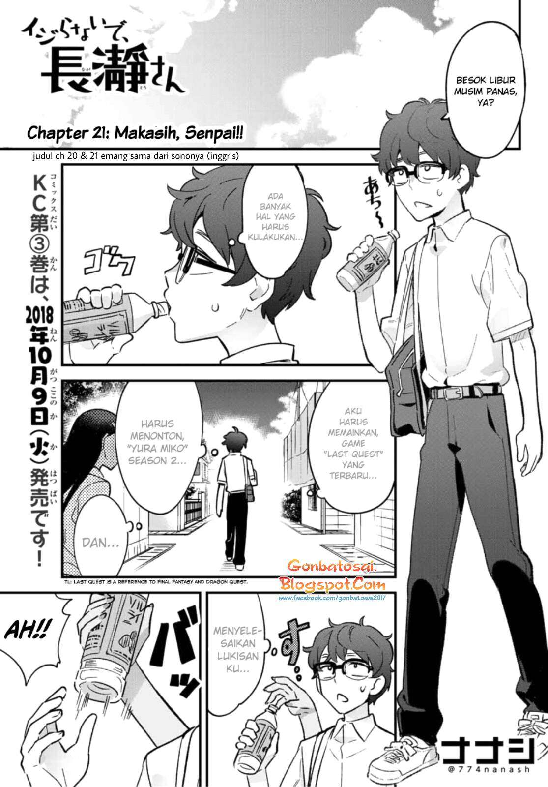 Manga Ijiranaide, Nagatoro-san Chapter 21 gambar 2