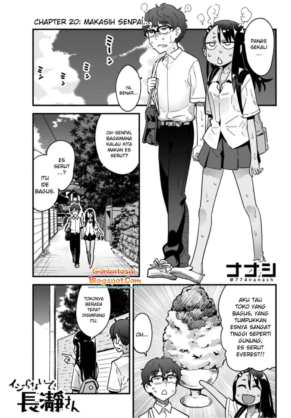 Manga Ijiranaide, Nagatoro-san Chapter 20 gambar 2