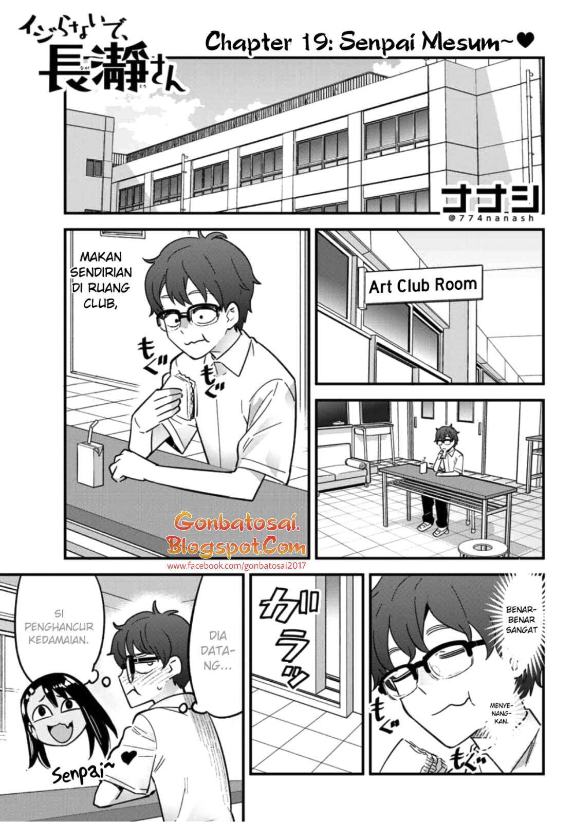 Manga Ijiranaide, Nagatoro-san Chapter 19 gambar 2