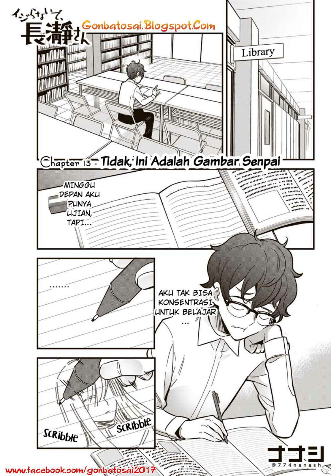Manga Ijiranaide, Nagatoro-san Chapter 13 gambar 2