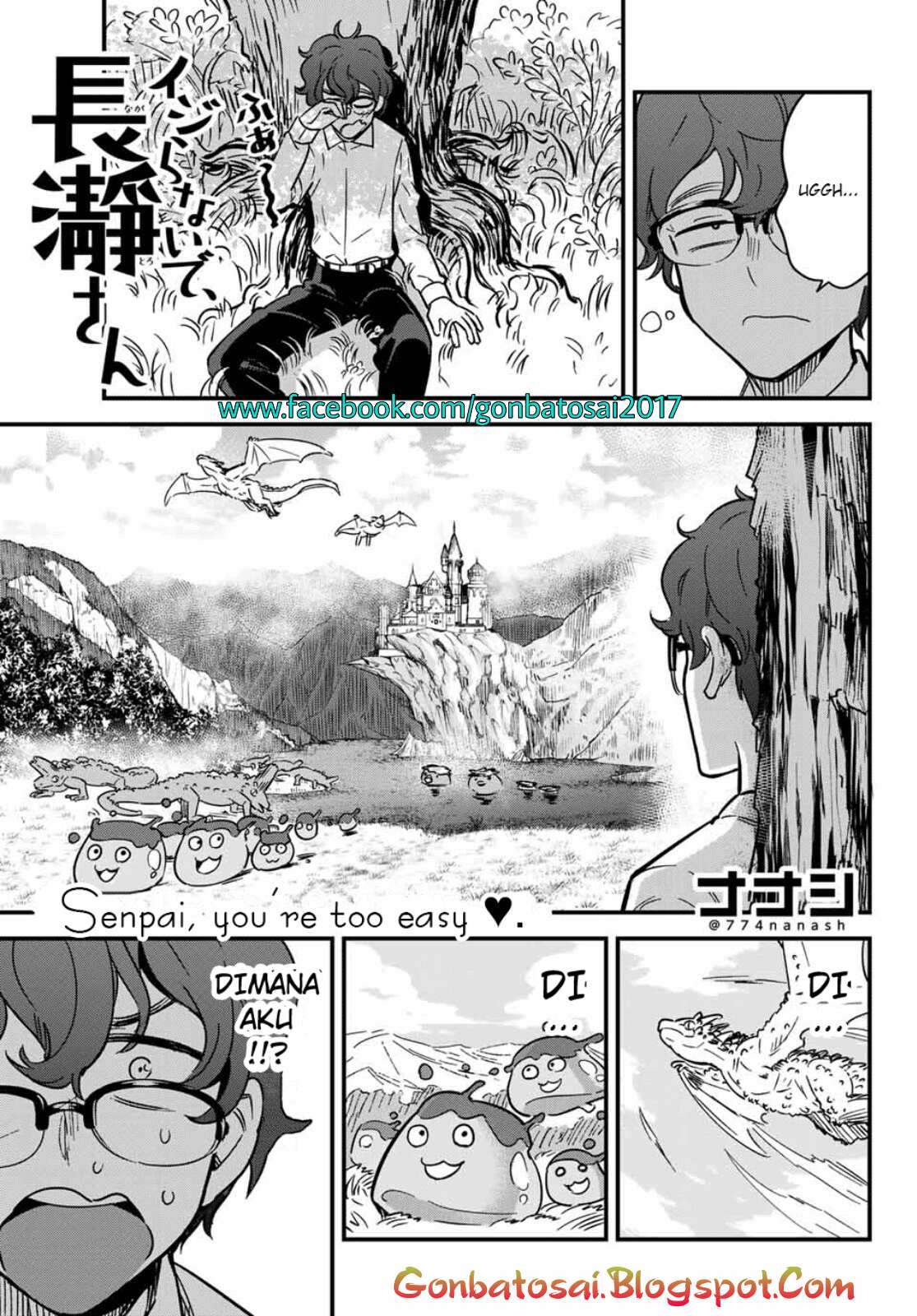 Manga Ijiranaide, Nagatoro-san Chapter 9 gambar 2