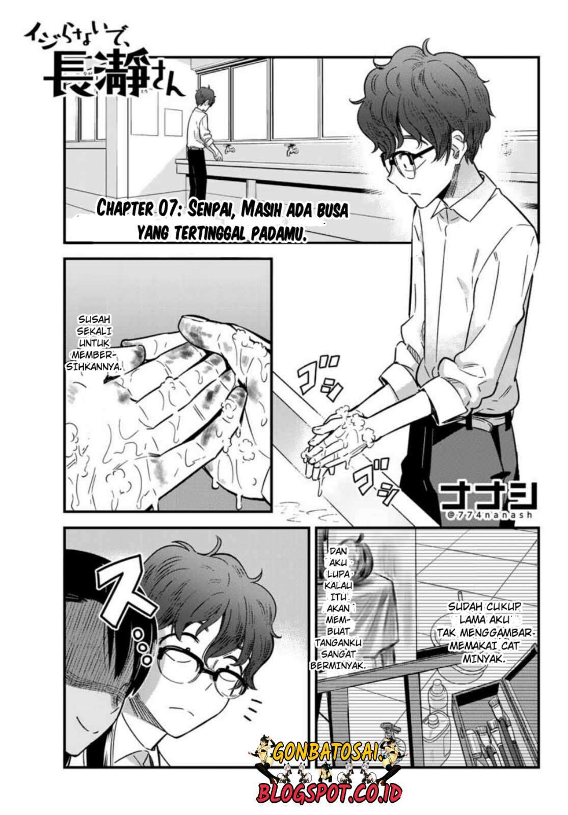 Manga Ijiranaide, Nagatoro-san Chapter 7 gambar 2