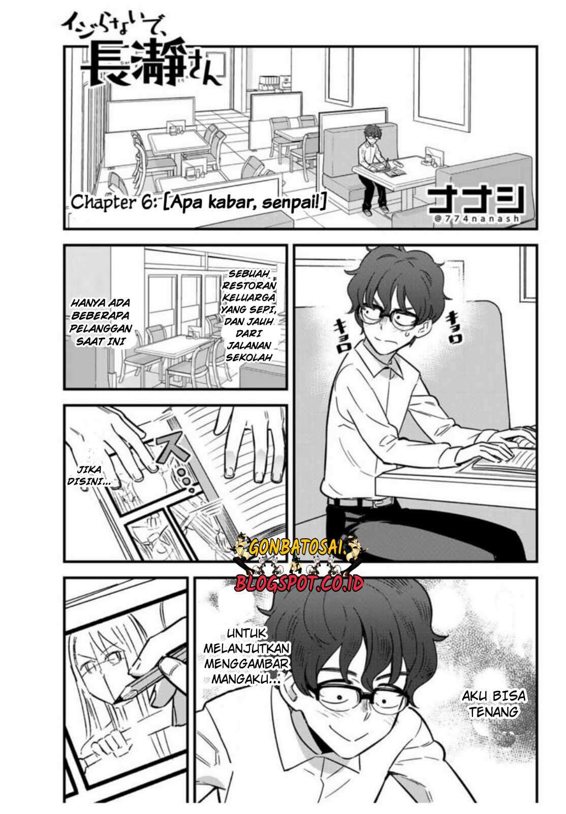 Manga Ijiranaide, Nagatoro-san Chapter 6 gambar 2