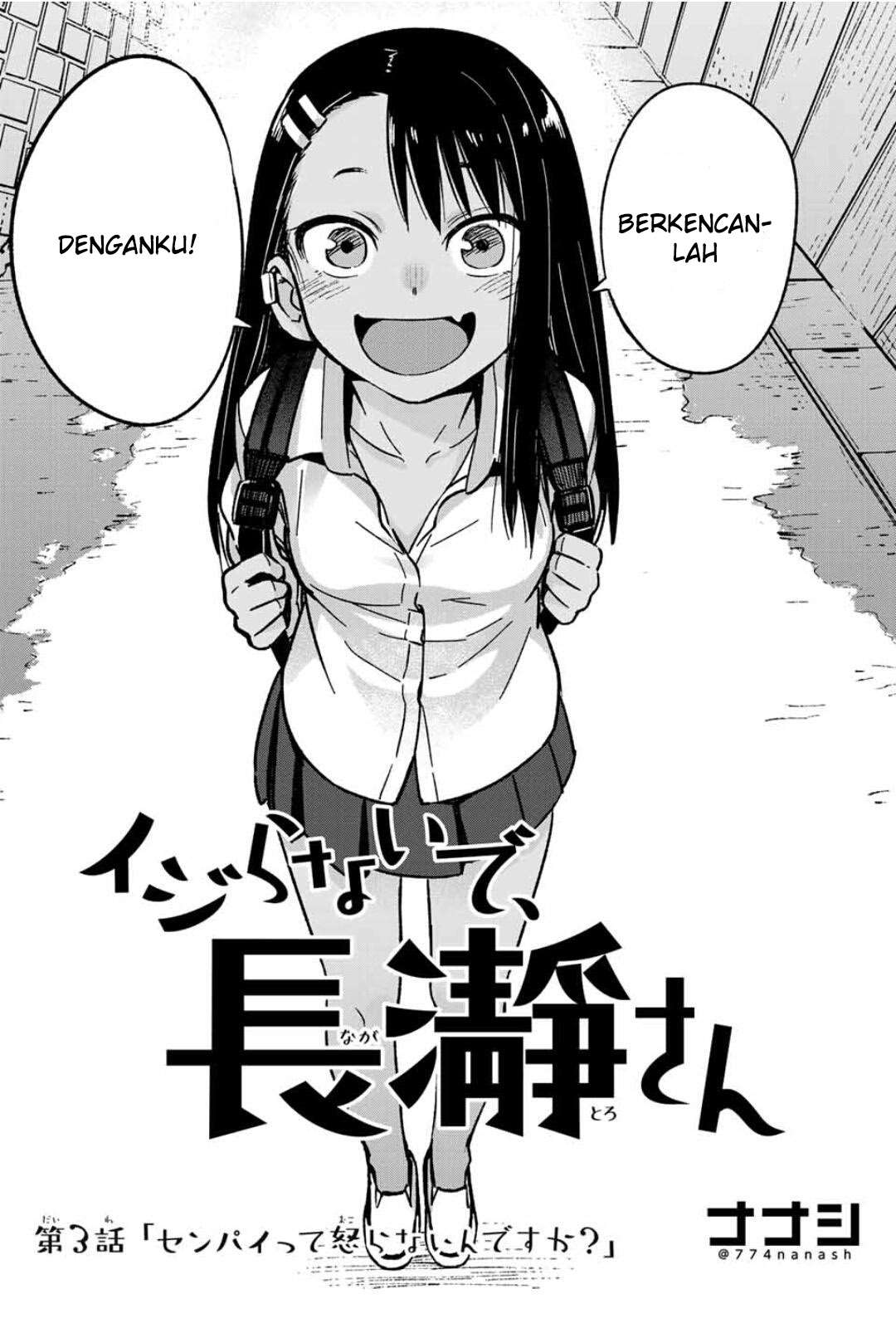 Manga Ijiranaide, Nagatoro-san Chapter 3 gambar 2