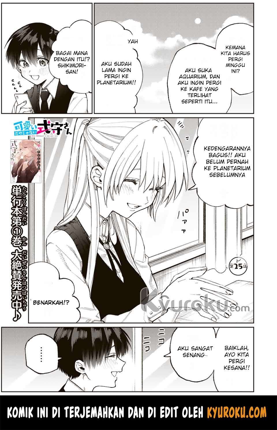 Manga That Girl Is Not Just Cute Chapter 25 gambar 2