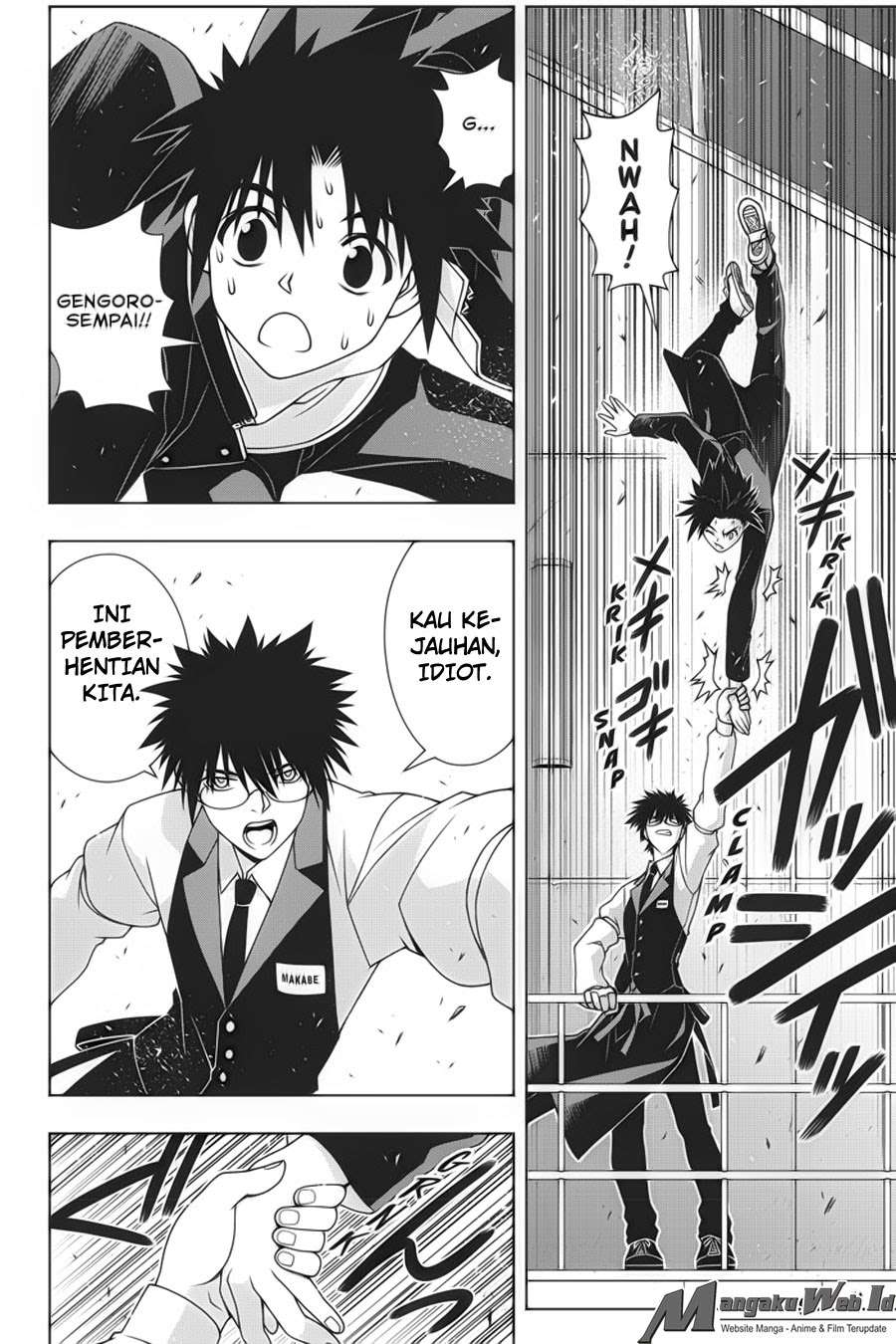 UQ Holder! Chapter 144 Gambar 3