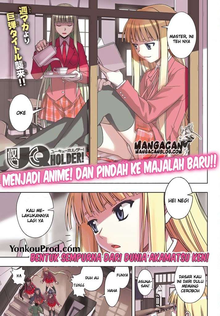 Manga UQ Holder! Chapter 129 gambar 2