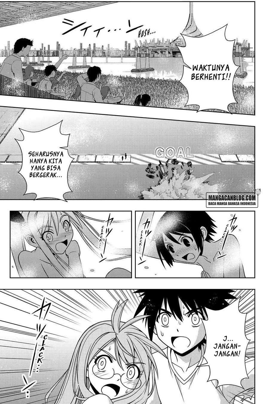 Manga UQ Holder! Chapter 125 gambar 2