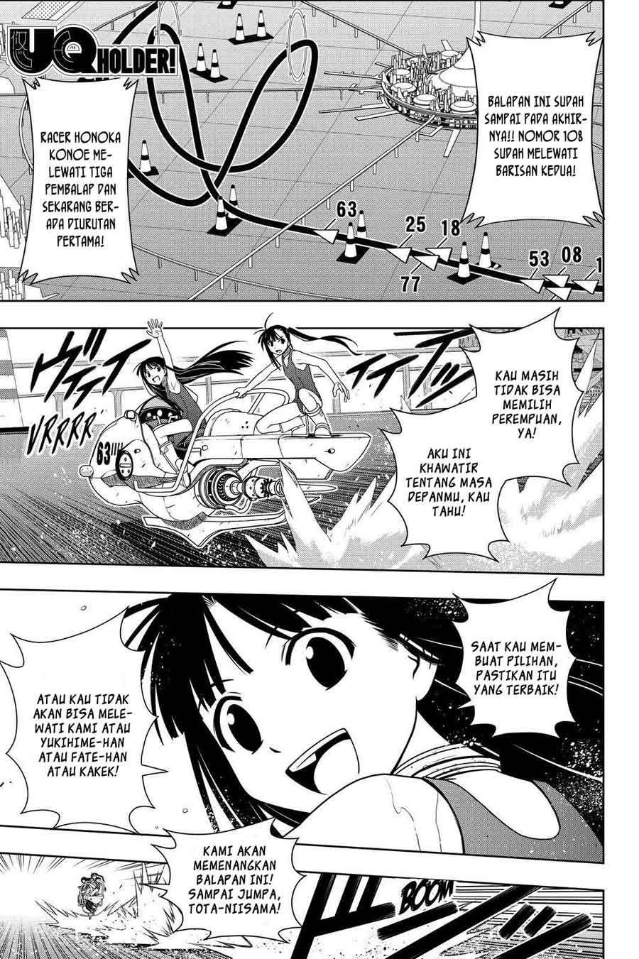Manga UQ Holder! Chapter 124 gambar 2