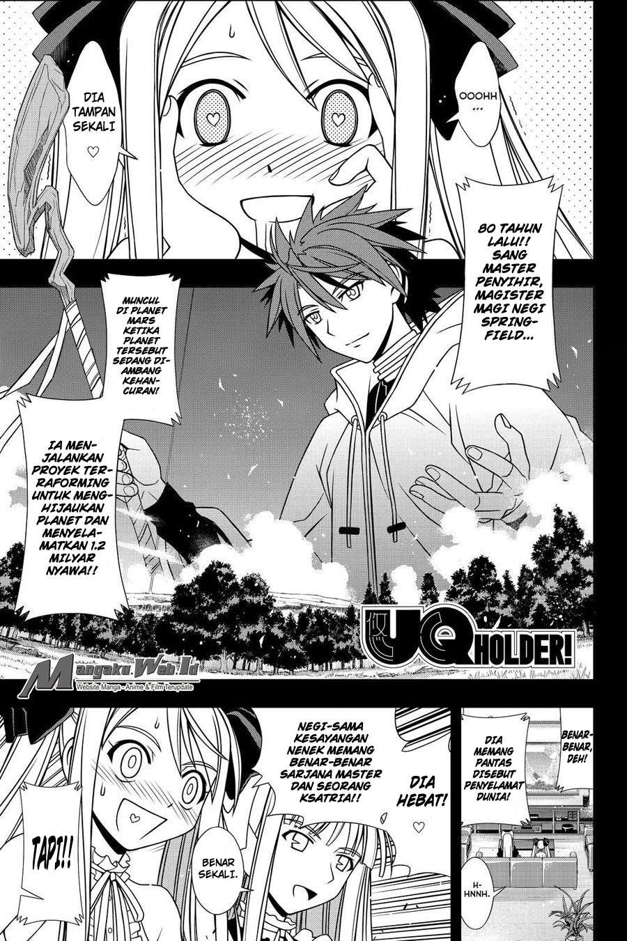 Manga UQ Holder! Chapter 122 gambar 2