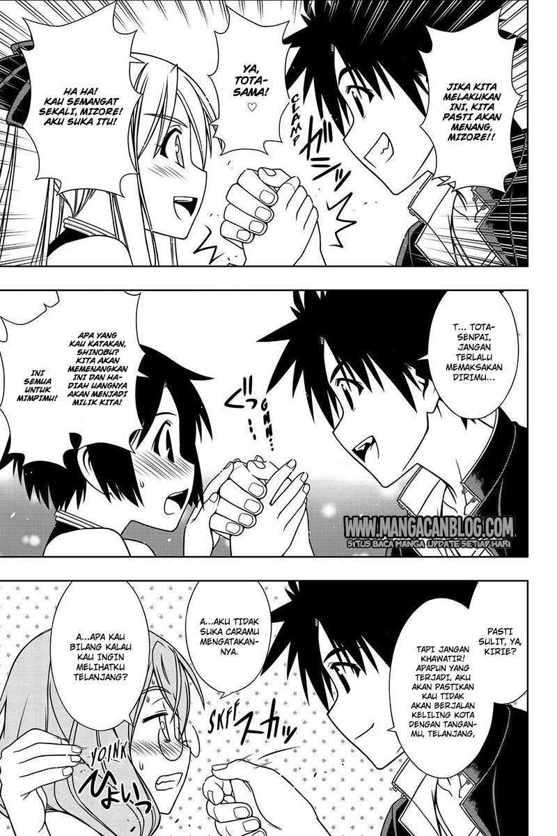 Manga UQ Holder! Chapter 120 gambar 2
