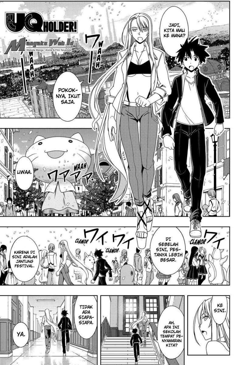 Manga UQ Holder! Chapter 112 gambar 2