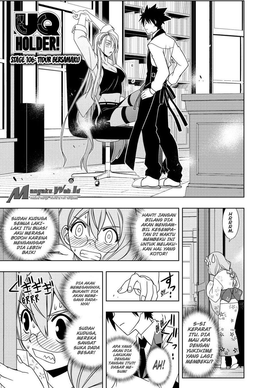 Manga UQ Holder! Chapter 106 gambar 2